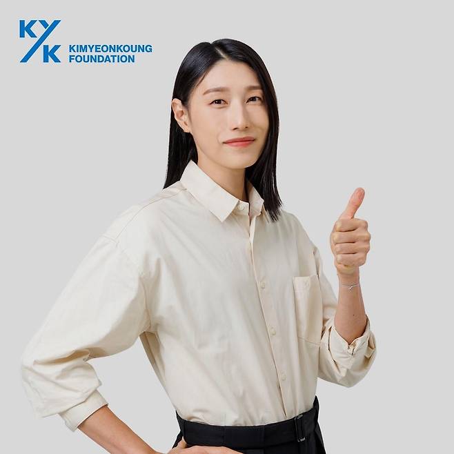 재단 설립을 준비 중인 김연경 [라이언앳 제공. 재판매 및 DB금지]