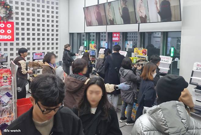 /사진=한전진 기자 noretreat@