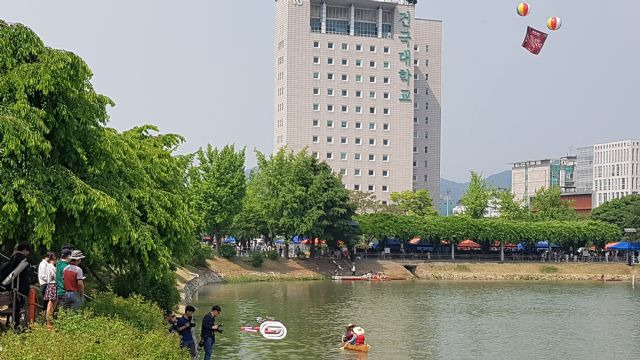 건국대학교 전경