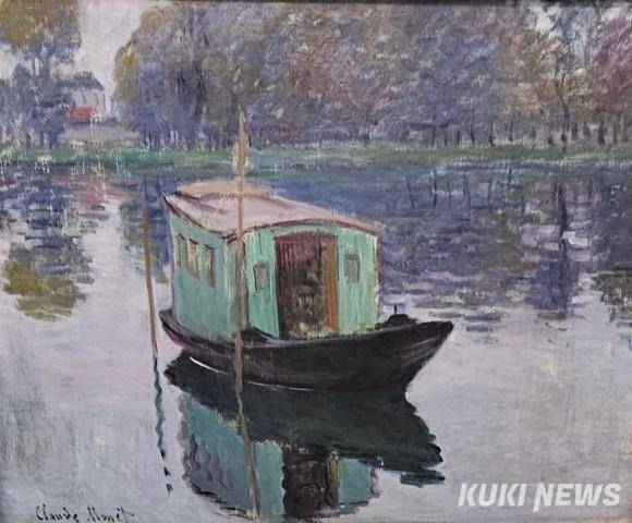 클로드 모네, ‘모네의 스튜디오 보트’, 1874, 캔버스에 유채, 크롤뢰 뮐러 미술관