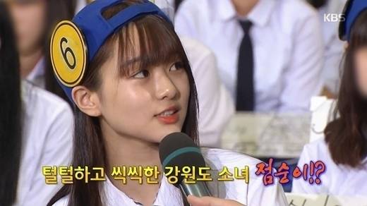 '도전 골든벨' 출연 당시 김서연 / KBS 1TV 방송화면