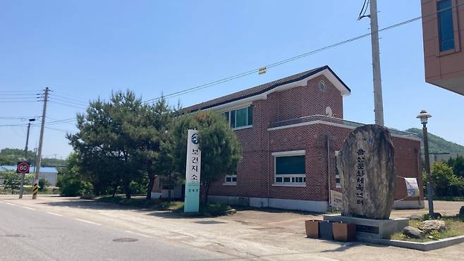 경북 문경시 산북보건지소 [구글맵]