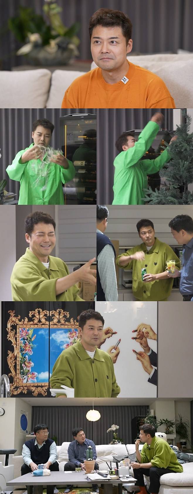 ▲ '나 혼자 산다'. 제공| MBC