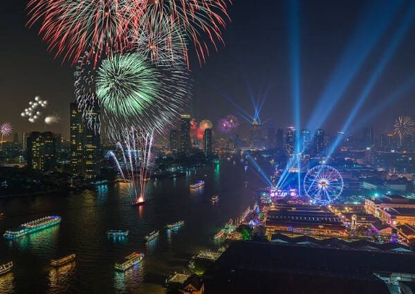 온라인 커뮤니티