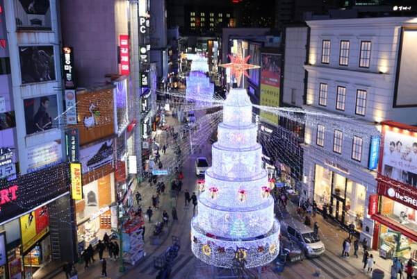 온라인 커뮤니티