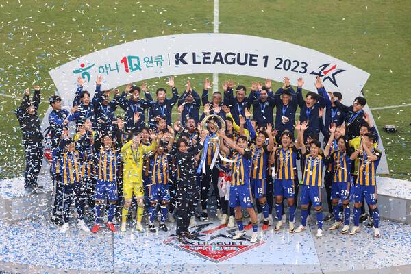 2023 K리그 챔피언 울산 현대. 사진┃울산 현대