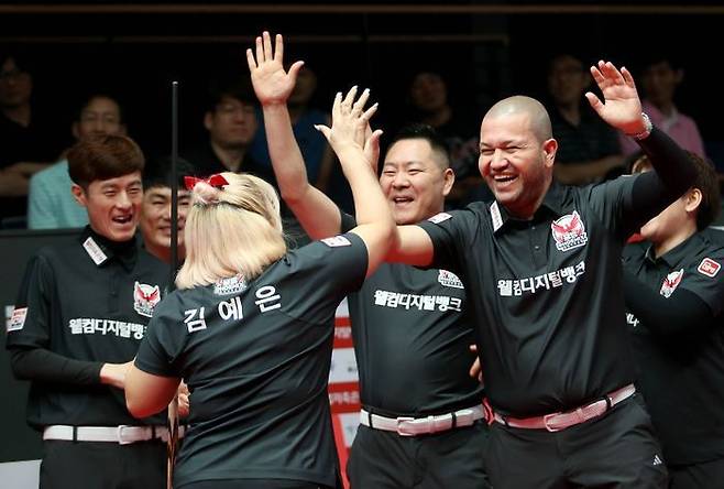 승리 후 기뻐하는 웰컴저축은행 선수들. ⓒ PBA