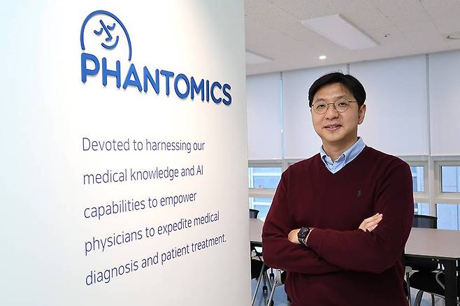 김판기 팬토믹스 대표 / 출처=IT동아