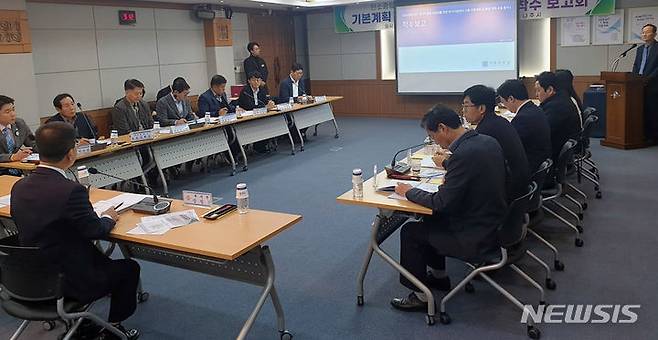 [나주=뉴시스] 나주시 '푸드테크 연구지원센터 구축' 기본계획 수립 용역 착수보고회 모습. (사진=나주시 제공) photo@newsis.com