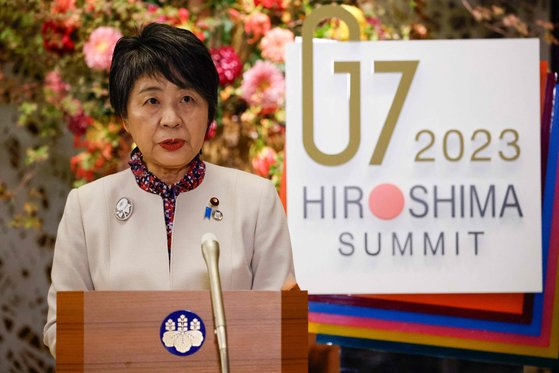 가미카와 요코 일본 외무상. AFP·연합뉴스