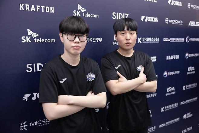 사진=한국e스포츠협회.