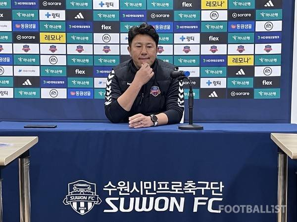 김도균 수원FC 감독. 김희준 기자
