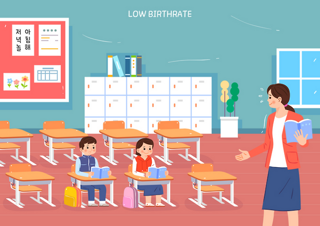 저출산고령사회위원회는 튀는 아이디어가 아니라 뿌리 깊은 사회 문제를 해결해 아이 낳아도 살 만한 세상을 만들어야 한다. 사진=게티이미지뱅크