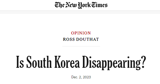 지난 2일(현지시각) NYT 칼럼니스트 로스 다우서트는 ‘한국은 소멸할까?(Is South Korea Disappearing?)라는 제목의 칼럼에서 “저출산으로 인한 한국의 인구감소 속도가 흑사병이 창궐했던 14세기 중세 유럽보다 빠르다”고 경고했다. [자료=뉴욕타임스]