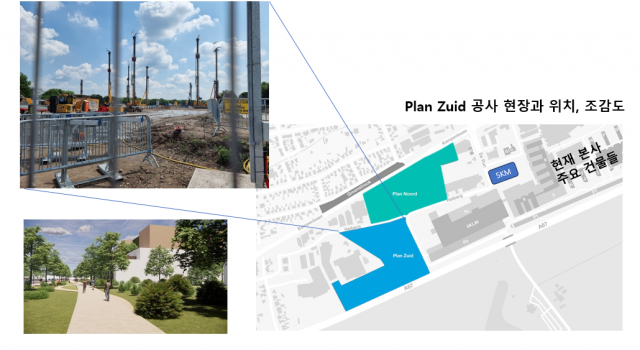 ASML 글로벌 본사 외곽 쪽의 플랜 자위트(Plan Zuid) 정지작업 현장. 사진촬영=강해령 기자, 조감도·지도 출처=ASML