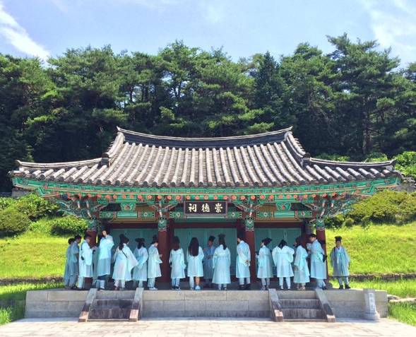 온라인 커뮤니티