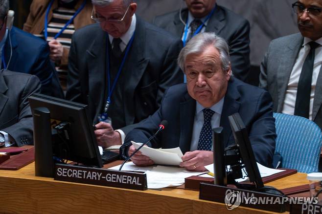 안토니우 구테흐스 유엔 사무총장 [AFP 연합뉴스 자료사진]