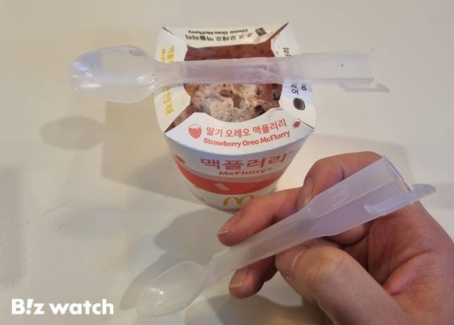 /사진=한전진 기자 noretreat@