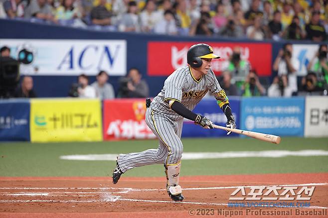재팬시리즈 7차전 9회 4번째 안타를 터트린 지카모토. 사진출처=일본야구기구 홈페이지