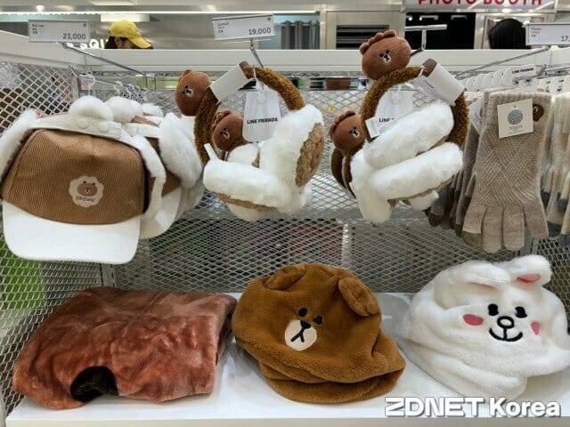 PX 라인프렌스 성수 스퀘어에서 판매중인 라인프렌즈 ip 방한용품