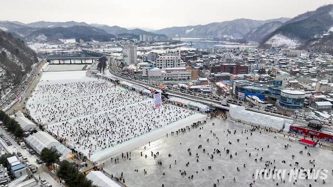 2023 화천산천어축제 전경