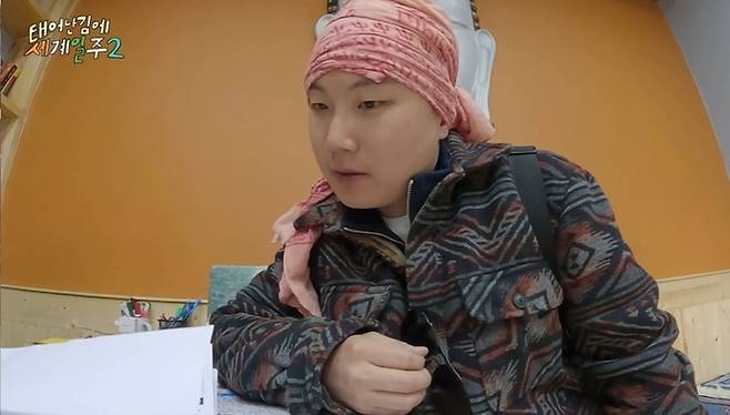 ‘태계일주’ 빠니보틀. 사진| MBC 방송화면 캡처