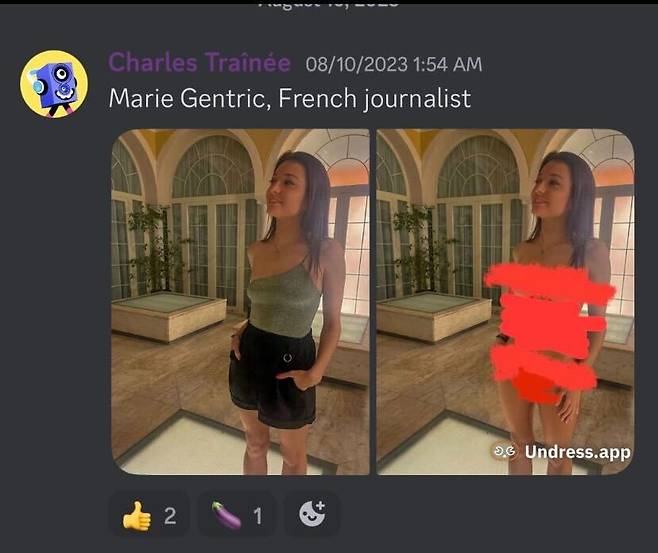 사진 속 인물의 옷을 제거하는 AI. [트위터]