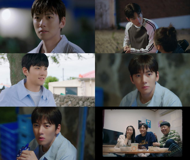 JTBC 토일드라마 ‘웰컴투 삼달리’