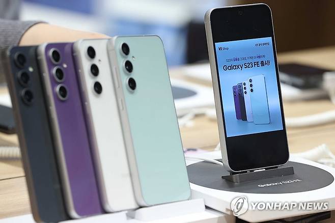 네가지 색상 '갤럭시S23 FE' 출시 [연합뉴스 자료사진]