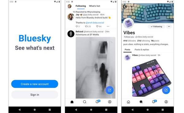 - 블루스카이 인터페이스&nbsp;