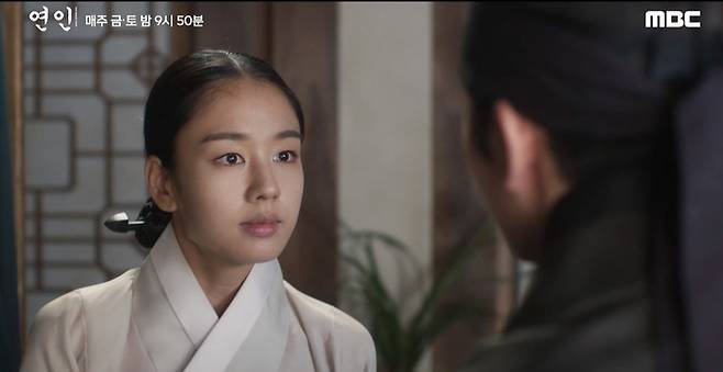 MBC 금토극 ‘연인’ 사진 | MBC