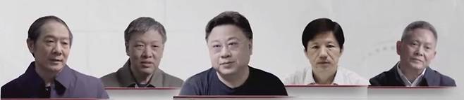 중국 관영 CCTV방송이 보도한 반부패 다큐멘터리 한 장면. 비리 혐의로 수사를 받는 쑨리쥔(가운데) 중국 공안부 부부장과 그 측근들의 모습이다. 왼쪽부터 왕리커 전 장쑤성 공안청장, 류신윈 전 산시(山西)성 공안청장, 덩후이린 전 충칭시 공안국장, 궁다오안 전 상하이시 공안국장./중국 CCTV방송