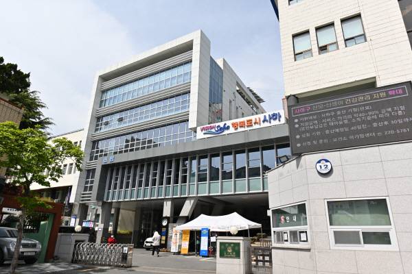 부산 사하구청 전경.국제신문DB