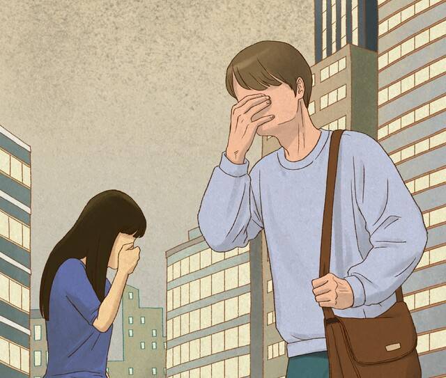 게티이미지뱅크