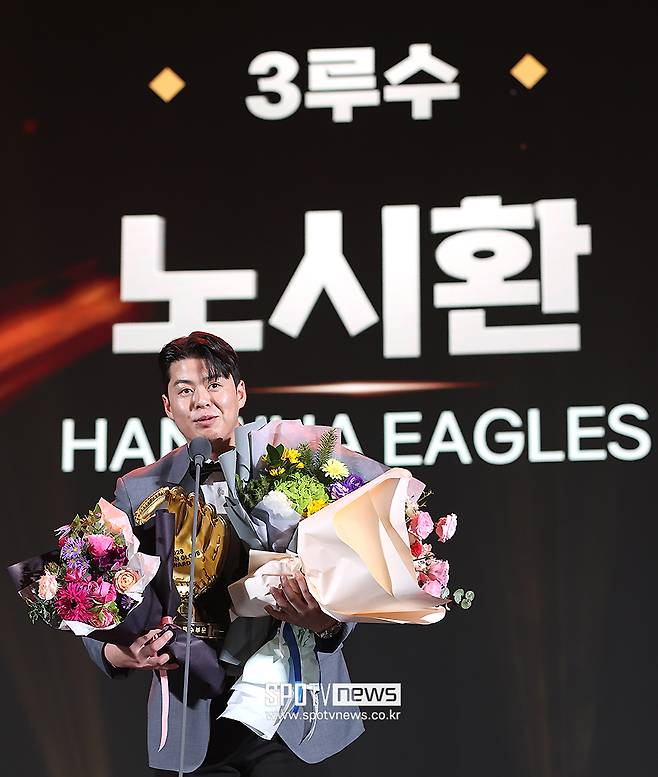 ▲ 노시환 ⓒ곽혜미 기자