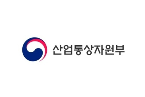 산업부