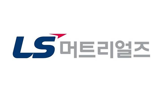 LS머트리얼즈 CI. 뉴시스