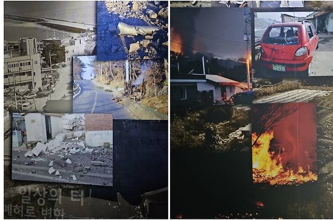 안보교육관 2층 연평도 포격 당시 사진 / 사진=박소예 인턴 기자