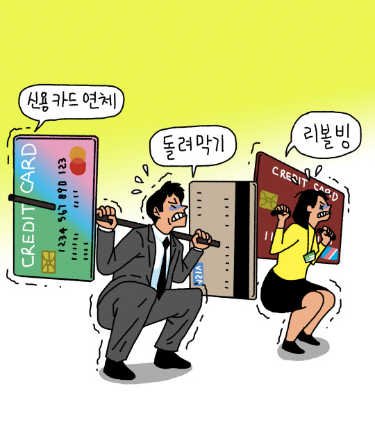 게티이미지뱅크