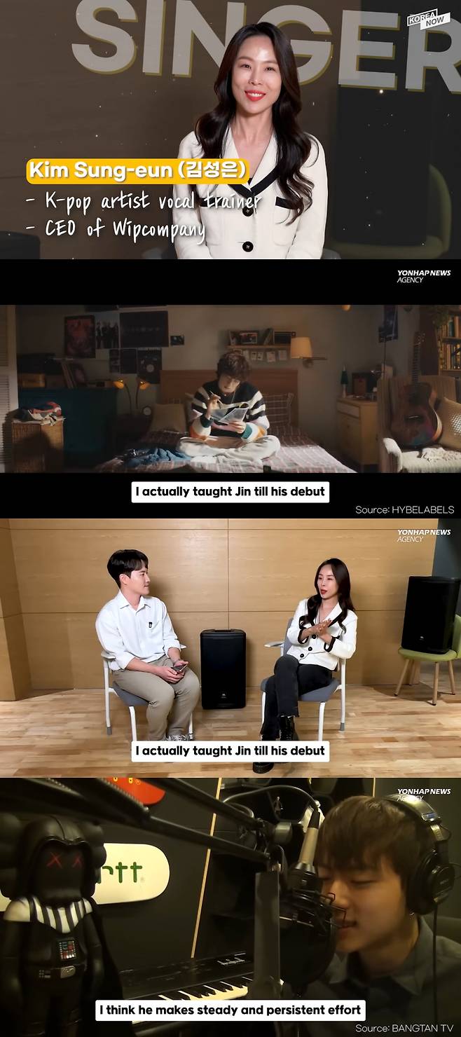 "어떻게 사람이 저렇게까지 노력할 수 있을까" 방탄소년단 진의 빛나는 노력