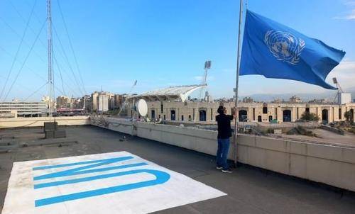 유엔 조기 게양 [유엔 제네바 사무소 사진 제공. 재판매 및 DB 금지]