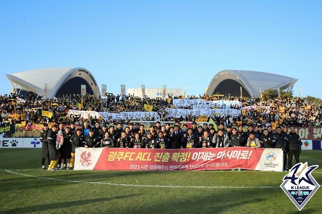 이정효 감독의 광주가 아시아축구연맹(AFC) 챔피언스리그 엘리트(ACLE) 진출에 성공했다. 사진=프로축구연맹