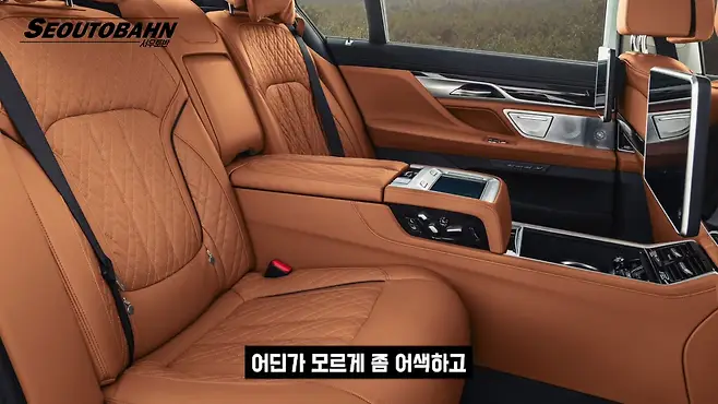 서우토반 차주인터뷰 시승기 자동차 CAR Auto 실차주 차주 리뷰 벤츠 S400d S클래스