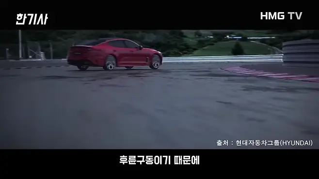 스팅어 스팅어 마이스터 기아 스팅어 기아자동차 서우토반 차주인터뷰 스팅어 3.3 스팅어 마이스터 3.3 스팅어 마이스터 2.5 스팅어 2.0 스팅어 중고 G70 G70 중고 G70 3.3 G70 2.0 G70 슈팅브레이크 우파푸른하늘Woopa TV 이아나 TV 카진성 오토포스트 김한용의 MOCAR 카라큘라 한상기 모트라인 재뻘TV mediaAUTO 미디어오토 비피디 BPD 비피디 BPD 중고차파괴자 중고차의모든것 중벤져스 중카TV 부싼카 현대자동차 쉐보레 GM 르노 BMW 벤츠 아우디 폭스바겐 재규어 마세라티 람보르기니 페라리 포르쉐 G70 스팅어 스팅어 G70 스팅어 단종 스팅어 가격 GV70 제네시스 G70 쏘나타 쏘렌토 G80 EV6 아이오닉5 아이오닉6 전기차