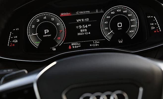 아우디 A7 55 TFSI e 콰트로. 김학수 기자