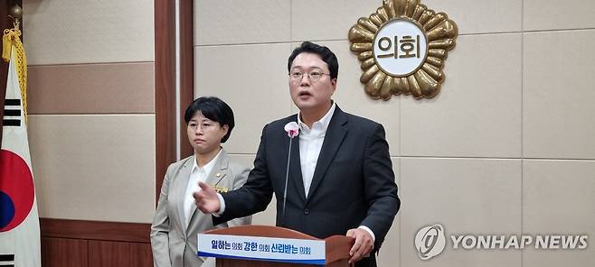 천하람 국민의힘 전남 순천갑 당협위원장 [국민의힘 순천갑 지역위원회 제공. 재판매 및 DB 금지]