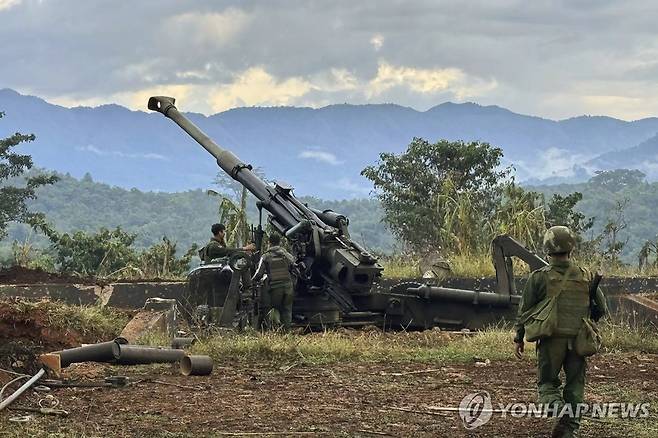 미얀마 소수민족 무장단체 [AP 연합뉴스 자료사진. 재판매 및 DB 금지]