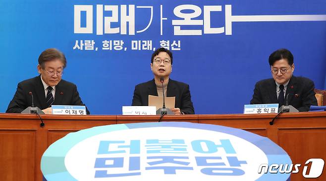 더불어민주당 인재영입 2호 인사인 이재성 세솔테크 고문이 14일 오전 서울 여의도 국회에서 열린 2호 인재영입식에서 발언을 하고 있다. 2023.12.14/뉴스1 ⓒ News1 임세영 기자