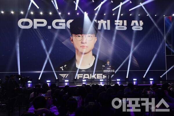 ‘OP.GG 베스트 서치 킹 상’은 T1 이상혁이 가져갔다.&nbsp;[사진=고정현 기자]