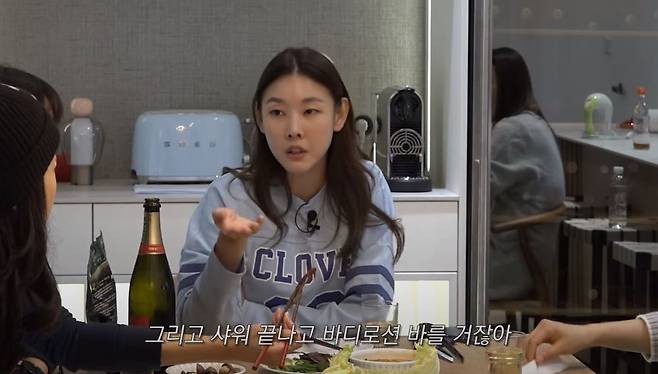 모델 한혜진이 셀룰라이트로 인한 고민을 토로했다./사진=유튜브 채널 ‘한혜진 Han Hye Jin’ 캡처